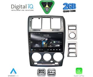 DIGITAL IQ RSD 1222GR_CPA (9inc) MULTIMEDIA TABLET for HYUNDAI GETZ mod. 2002-2011 (GREY)