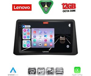 LENOVO SSZ 12496_CPA (9inc) MULTIMEDIA TABLET for OPEL MOKKA mod. 2012-2015