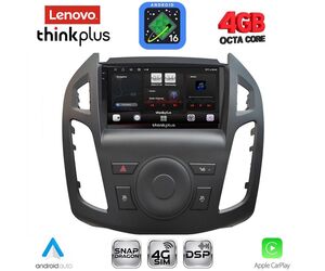 LENOVO LTG 7176_CPA  (9inc) MULTIMEDIA TABLET for FORD TRANSIT CONNECT mod. 2013-2018