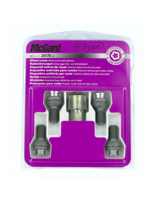 ΜΠΟΥΛΟΝΙΑ ΑΣΦΑΛΕΙΑΣ 12x1,5 20,6mm (17) ΣΦΑΙΡΙΚΑ E010 LAMPA