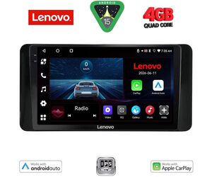LENOVO LVE 8586_CPAA (10inc) MULTIMEDIA TABLET for SKODA KAMIQ mod. 2018-2026