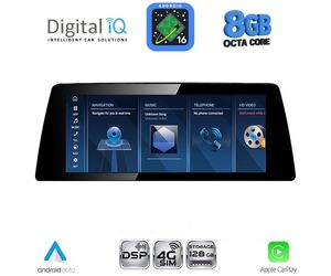 DIGITAL IQ TPG 16955_CPA (10.25'') (NBT) MULTIMEDIA SYSTEM for BMW S.3-4 (F30-32) mod. 2011-2018
