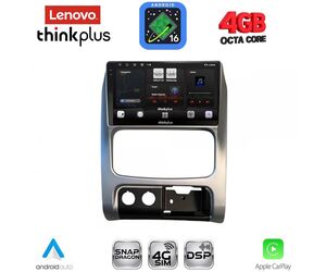 LENOVO LTG 7269_CPA (9inc) MULTIMEDIA TABLET for JEEP CHEROKEE – LIBERTY mod. 2002-2007