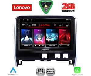 LENOVO LVD 2471_CPA (10inc) MULTIMEDIA TABLET for NISSAN SERENA mod. 2016-2022