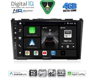 DIGITAL IQ BXK 19197_CPAA (9inc) MULTIMEDIA TABLET for HONDA CRV mod. 2006-2012