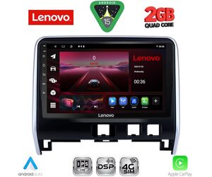 LENOVO LVF 5471_CPA (10inc) MULTIMEDIA TABLET for NISSAN SERENA mod. 2016-2022