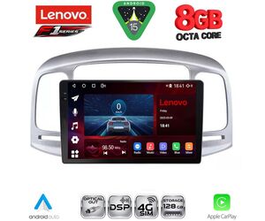 LENOVO SSR 10249SL_CPA (9inc) MULTIMEDIA TABLET for HYUNDAI ACCENT mod. 2005-2012 (SILVER)