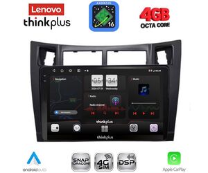 LENOVO LTG 7736BL_CPA (9inc) MULTIMEDIA TABLET for TOYOTA YARIS mod. 2006-2011 (BLACK)