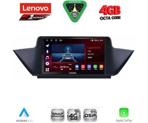 LENOVO SSQ 9056_CPA (10inc) MULTIMEDIA TABLET for BMW X1 mod. 2009-2015
