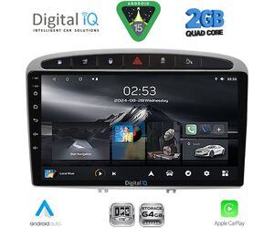 DIGITAL IQ RSD 1513SL_CPA (9inc) MULTIMEDIA TABLET for PEUGEOT 308 mod.2007-2012 - RCZ mod.2009-2015 (SILVER)