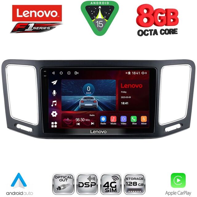 LENOVO SSR 10790_CPA (9inc) MULTIMEDIA TABLET for VW SHARAN mod. 2011-2023