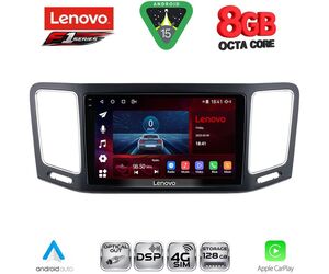 LENOVO SSR 10790_CPA (9inc) MULTIMEDIA TABLET for VW SHARAN mod. 2011-2023
