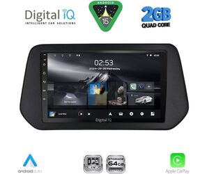 DIGITAL IQ RSD 1690_CPA (9inc) MULTIMEDIA TABLET for SUZUKI SWIFT mod. 2024-2027 - SΧ4 S-CROSS mod. 2021-2027