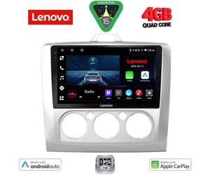 LENOVO LVE 8156SL_CPAA A/C (9inc) MULTIMEDIA TABLET for FORD FOCUS mod. 2005-2012 (SILVER)
