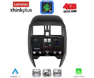 LENOVO LTG 7451_CPA (SQUARE) (9inc) MULTIMEDIA TABLET for NISSAN MICRA mod. 2014-2017