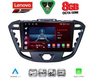 LENOVO SSR 10177_CPA (9inc) MULTIMEDIA TABLET for FORD TRANSIT CUSTOM | TOURNEO CUSTOM mod. 2013-2019