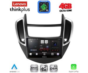 LENOVO LTG 7080_CPA (9inc) MULTIMEDIA TABLET for CHEVROLET TRAX mod. 2014-2022