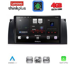 LENOVO LTG 7045_CPA (9inc) MULTIMEDIA TABLET for BMW Series 5 (E39) mod. 1997-2005 | X5 (E53) mod. 1999-2006