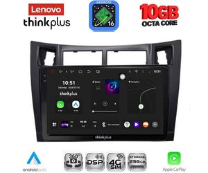 LENOVO LTM 11736BL_CPA (9inc) MULTIMEDIA TABLET for TOYOTA YARIS mod. 2006-2011 (BLACK)