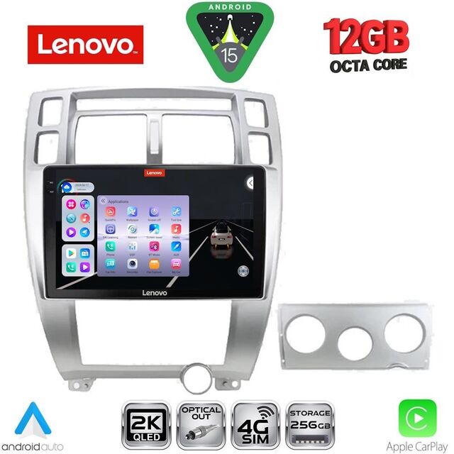 LENOVO SSZ 12241SL_CPA (10inc) MULTIMEDIA TABLET for HYUNDAI TUCSON mod. 2004-2010 (SILVER)