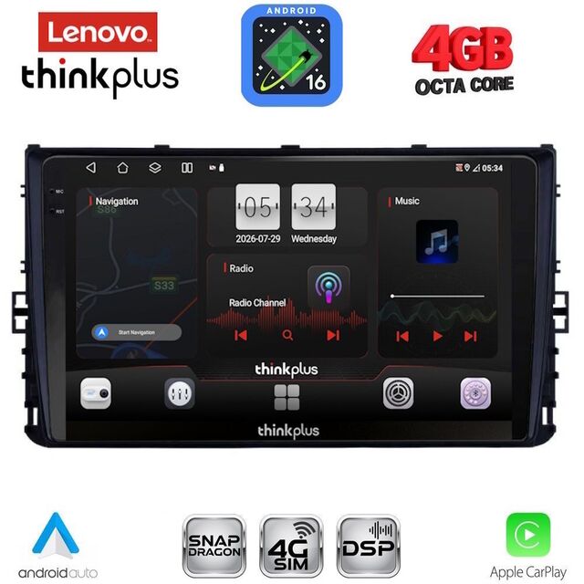 LENOVO LTG 7758_CPA (9inc) MULTIMEDIA TABLET for VW POLO – TROC – TCROSS - TAIGO mod. 2017-2026