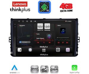 LENOVO LTG 7758_CPA (9inc) MULTIMEDIA TABLET for VW POLO – TROC – TCROSS - TAIGO mod. 2017-2026