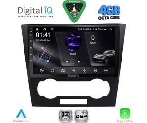 DIGITAL IQ RSG 6073_CPA (9inc) MULTIMEDIA TABLET for CHEVROLET EPICA mod. 2006-2011