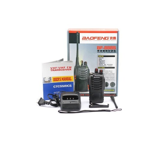 ΑΣΥΡΜΑΤΟΣ ΠΟΜΠΟΔΕΚΤΗΣ 5W UHF/VHF BF-888S-1