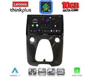 LENOVO LTM 11708_CPA A/C (10inc) MULTIMEDIA TABLET for CITROEN C1-PEUGEOT 108-TOYOTA AYGO mod. 2014-2022