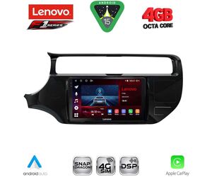 LENOVO SSQ 9315_CPA (9inc) MULTIMEDIA TABLET for KIA RIO mod. 2015-2018