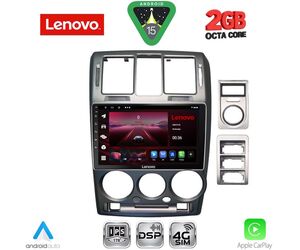 LENOVO LVF 5222BL_CPA (9inc) MULTIMEDIA TABLET for HYUNDAI GETZ mod. 2002-2011 (BLACK)