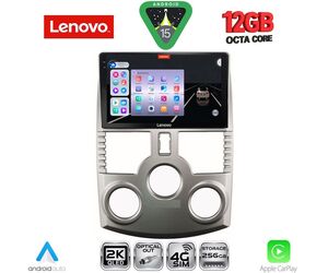 LENOVO SSZ 12126_CPA (9inc) MULTIMEDIA TABLET for DAIHATSU TERIOS mod. 2006-2017