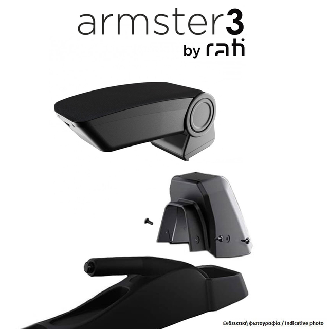 ΟΛΟΚΛΗΡΩΜΕΝΟΣ ΤΕΜΠΕΛΗΣ ARMSTER 3 ΓΙΑ KIA VENGA 2010+ ΑΠΟ ΠΛΑΣΤΙΚΟ ΚΑΙ ΥΦΑΣΜΑ ΣΕ ΜΑΥΡΟ ΧΡΩΜΑ ΜΕ ΑΝΤΑΠΤΟΡΑ ΤΟΠΟΘΕΤΗΣΗΣ RATI - 1 ΣΕΤ (V01593/RT + V01567/RT)