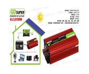 POWER INVERTER 12V/1200W GD-1200W
