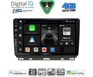 DIGITAL IQ BXK 19546_CPAA (9inc) MULTIMEDIA TABLET for RENAULT CLIO - CAPTUR mod. 2019-2026