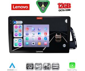 LENOVO SSZ 12015_CPA (10inc) MULTIMEDIA TABLET for AUDI Q5 mod. 2010-2018