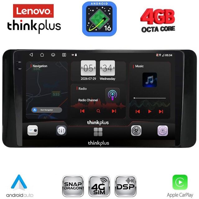 LENOVO LTG 7586_CPA (10inc) MULTIMEDIA TABLET for SKODA KAMIQ mod. 2018-2026