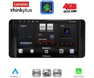 LENOVO LTG 7586_CPA (10inc) MULTIMEDIA TABLET for SKODA KAMIQ mod. 2018-2026