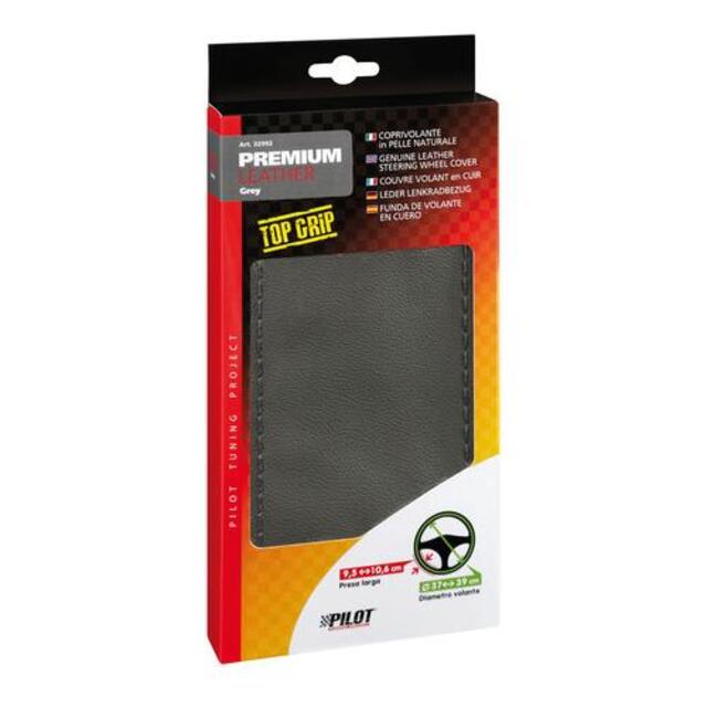 ΚΑΛΥΜΜΑ ΤΙΜΟΝΙΟΥ ΔΕΡΜΑΤΙΝΟ ΡΑΦΤΟ PREMIUM (L) 37/39cm ΓΚΡΙ