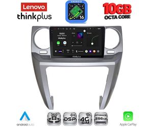 LENOVO LTM 11335_CPA (9inc) MULTIMEDIA TABLET for LAND ROVER DISCOVERY 3 mod. 2004-2009