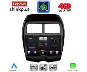 LENOVO LTG 7430_CPA (10inc) MULTIMEDIA TABLET for MITSUBISHI ASX mod. 2009-2020 - PEUGEOT 4008 mod. 2012-2018