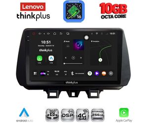 LENOVO LTM 11244_CPA (9inc) MULTIMEDIA TABLET for HYUNDAI TUCSON mod. 2019-2023
