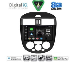 DIGITAL IQ BXK 20465AC_CPAA (9inc) MULTIMEDIA TABLET for NISSAN TIIDA mod. 2013-2023 with A/C