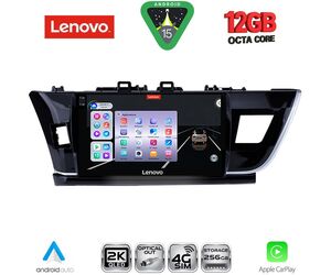 LENOVO SSZ 12714BIG_CPA (10inc) MULTIMEDIA TABLET for TOYOTA COROLLA mod. 2013-2016