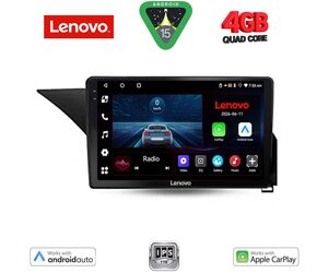 LENOVO LVE 8410_CPAA (10inc) MULTIMEDIA TABLET for MERCEDES E (W212) mod. 2012-2014 (NTG 4.5)