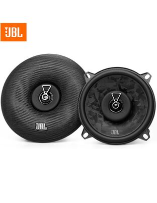 JBL STAGE3 58 (5.25" - 60W)