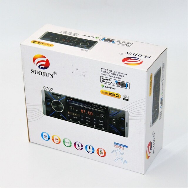 4'' TFT HD LED MONITOR 9703 BT FM TF USB MP5 AU-TO-2338