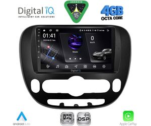 DIGITAL IQ RSG 6321_CPA (9inc) MULTIMEDIA TABLET for KIA SOUL mod. 2014-2025