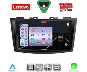 LENOVO SSZ 12685_CPA (9inc) MULTIMEDIA TABLET for SUZUKI SWIFT mod. 2011-2016