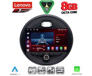 LENOVO SSR 10066_CPA (9inc) MULTIMEDIA TABLET for MINI COOPER (F55-56-F57) mod. 2015> CLUBMAN (F54) mod. 2015-2024 - ROADSTER (F59) mod. 2014-2024 - COUNTRYMAN (F60) mod. 2016-2024